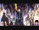 【ネタバレ注意】【実況】テイルズオブアライズ 無編集版 part53【まったり】