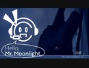 【カラバリラジオ】琴葉葵のHello, Mr. Moonlight「深縹」