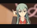 【MMD艦これ】Gimme×Gimme【鈴谷改二】