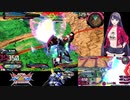 【EXVSXB】エレガントフレームと行く　1　【赤枠視点】【トールギスⅡ視点】