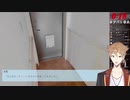 伏見ガクの鳴き声まとめ