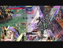 ジーン【CR27】あこぎジーン君