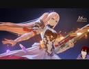 【ネタバレ注意】【実況】テイルズオブアライズ 無編集版 part54【まったり】