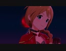 【ミリシタＭＶ】RED ZONE このみさんメインユニットver