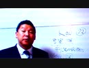 [0455-39374204-533-2021_09_22_23:50-page=1&pageSize=100] 立花孝志氏の動画と jane_ceo_ksnsx さんの独り言の紹介です。