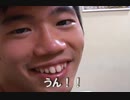 HIDEKISS！