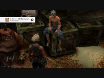 【FF12TZA】4倍速・コマンド入力禁止縛り【2ミリ】