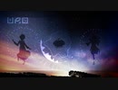 【UTAU中外コラボ】UFO【おてんきあめ＆星詠ゆめ】