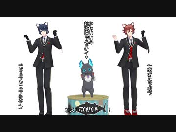 【MMDツイステ】小ネタ&Twitter詰め1