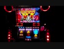SHAKEⅢ 赤VJ