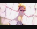【MMD】GETCHA!【sour式鏡音リン】