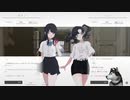 ナツノカナタ　早期アクセス版　してみるよ。_04
