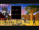 【UE4】 自作ゲーム　けものフレンズ無双制作中112
