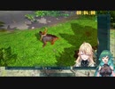 初ARKにはしゃぐ東堂コハクと見守る北小路ヒスイ