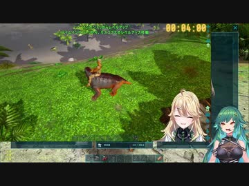 初ARKにはしゃぐ東堂コハクと見守る北小路ヒスイ