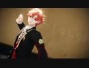 【MMDツイステ】ガランド【エース】