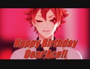 【MMDツイステ】シニカルナイトプラン【みかみ式エース・トラッポラ】