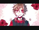 Aースでハートaraモー/dｫ【手描きツイステ】【エース】
