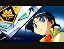 【原作曲乗せ】スーパーロボット大戦30【PV第2弾】