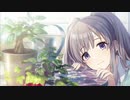 アイの霧ララバイ