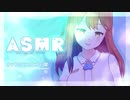 【ASMR】ガラスグラスと氷の歌 -Glass Glass and Ice Song-