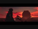 LP & Imanbek - Fighter
