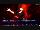 【大罪の魔女 前編】ゆっくり実況part9