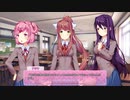 【ドキドキ文芸部!】そろそろ詩を作るのが辛くなってきた＃5【実況】