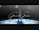 【にじさんじMMD】Gimme×Gimme【ChroNoiR】