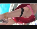 【DOAXVV】 ルナ　ファースト・ルージュ　横寝　足上げ