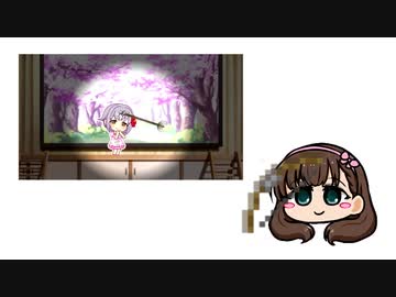 狙撃ですよぉ