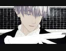 【燕尾服お着替え/MMD呪術廻戦】師弟でエンヴィーベイビー【伏黒・五条】