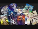【Youtube転載/海外】友達にFateの真名当てクイズをやってもらった14