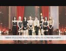 Message from TWICE to 「Nizi Project Season 2」