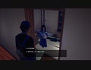 絶体絶命都市からの脱出 Part.08(後編)【絶体絶命都市４＋ -Summer Memories-】