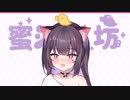 【表情包成精】美少女画师？不！是菜鸡画师
