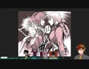 【Youtube転載/海外】友人に宝具名からサーヴァントを予想してもらった
