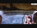 でびを笑いながらムチで痛めつける夜見れな