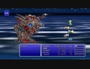 【FF4ピクセルリマスター】ラスボスをソロ撃破！