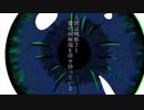【予告PV】もしも素人が「桃太郎」をアニメ化したら【本編今年11月1日公開予定】