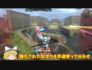 きょうのがんおん3