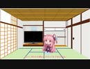 お知らせ動画