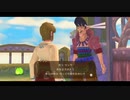 【ゼルダの伝説】時系列の原点をワクワク冒険するスカイウォードソード＃２【A希】