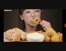 ［ASMR 咀嚼音］チーズボール、チーズハットグ、トルネードポテトを食べて見ました！
