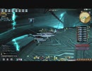 カッパのFF14生活687　学者でマハ　【実況】