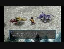 懐かしの神ゲー【デジモンワールド】実況してみるpart12-2