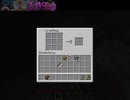 Minecraft speedrun Obtain Item Set all Minerals RSG 5_05.41
