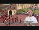 字幕【テキサス親父】 日本を憎悪する韓国よ 大人になれ