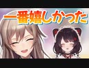 チューリングラブコラボの裏話を話すフレン【にじさんじ切り抜き】