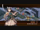 【城プロRE】犯人はこの中にいる！ 絶弐 難 ☆3改以下